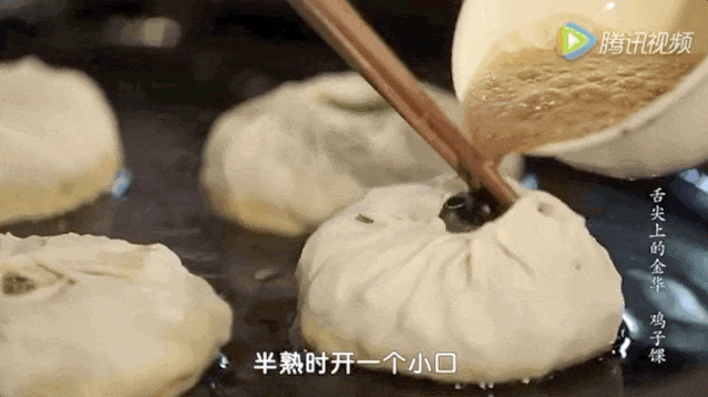 图@《舌尖上的金华》