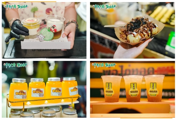 越夜越精彩!当艺术、童趣遇上美食,三水乐平上演夏夜狂欢