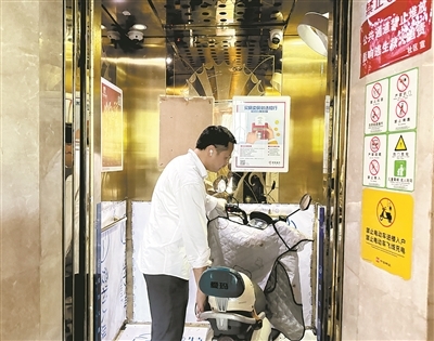 验收电动自行车智能阻止系统