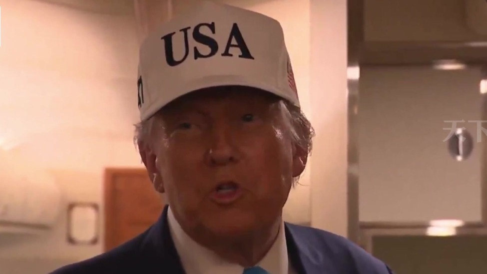 特朗普回答与马斯克有关问题