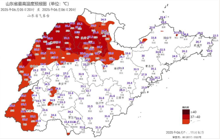 2025年6月6日山东省最高气温预报图