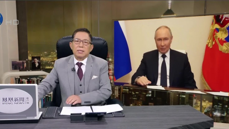 总编关注|“二普”紧急通话进行战略交易