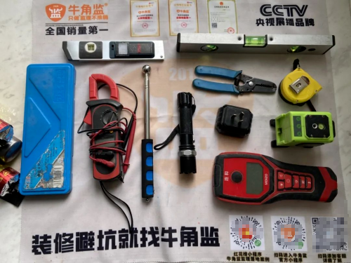 惊呆了！牛角监凭啥力压群雄，荣膺双项「全国销量第一」大奖？！