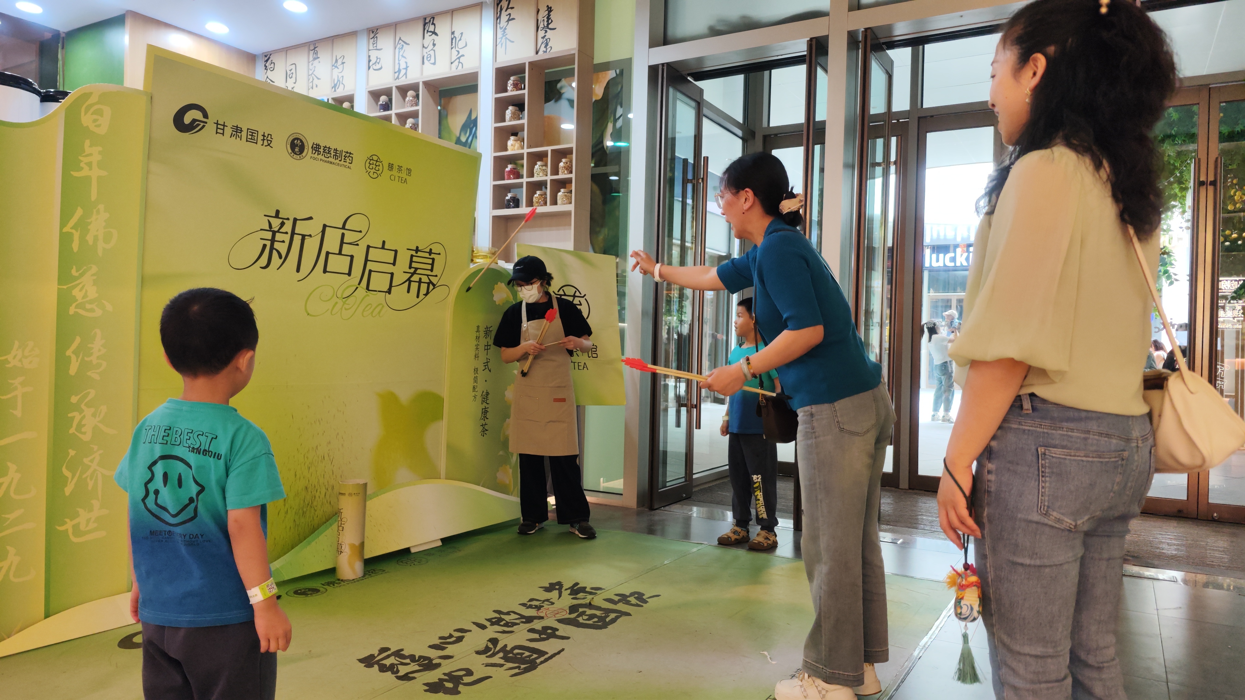 传统投壶游戏增强顾客体验感