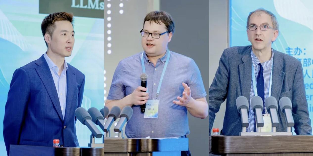 第九届世界汉学大会举行