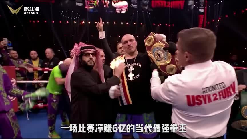 世界最强拳王一场比赛赚6亿，却戴高仿劳力士，还是中国造