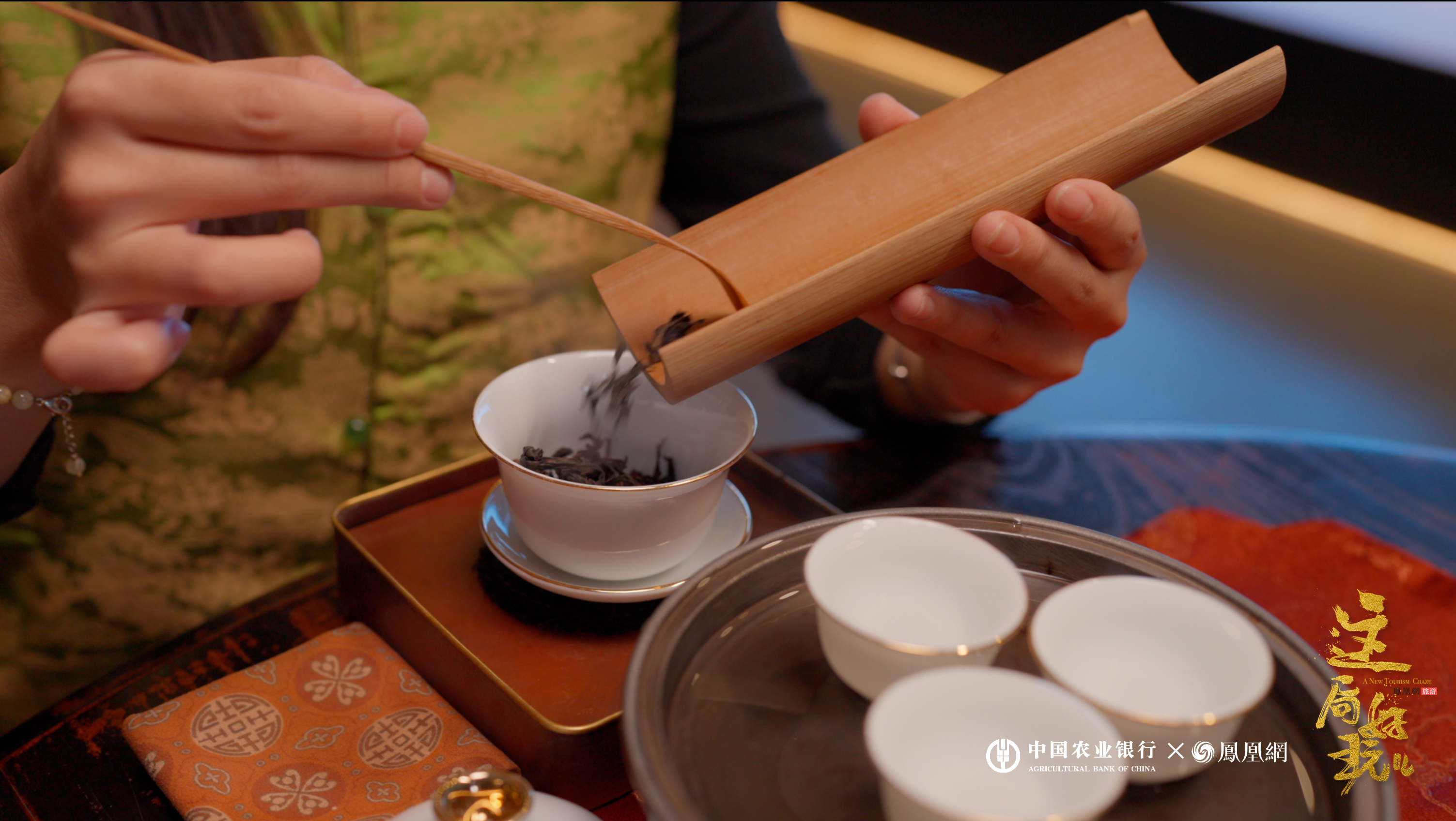 一座折叠时间的奇遇之城,潮州如何“潮”起千年?|《这局好玩儿·奇遇之城 潮州》