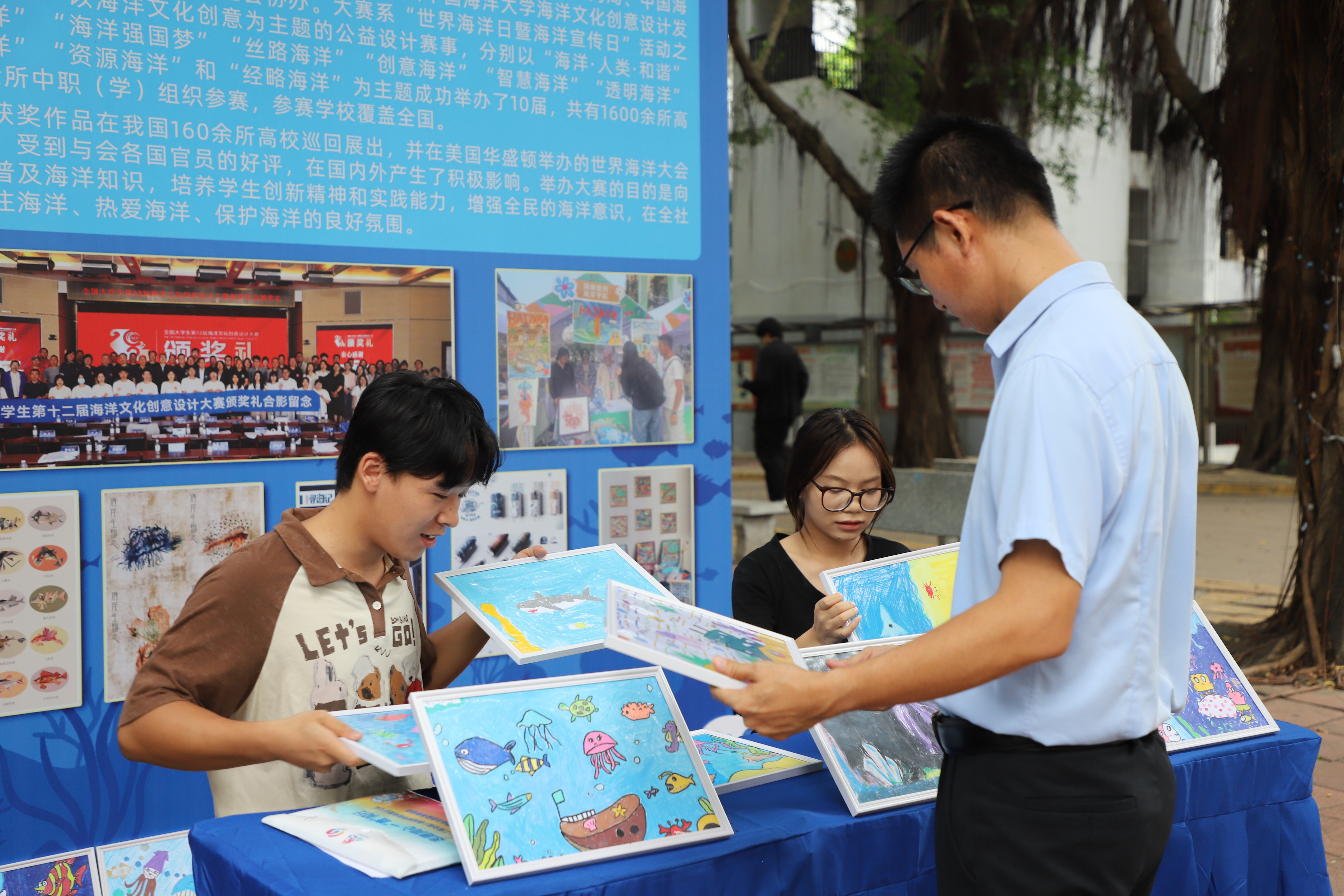 海南热带海洋学院第四届海洋文化节启幕！20+沉浸式活动打造“蓝色思政课堂”