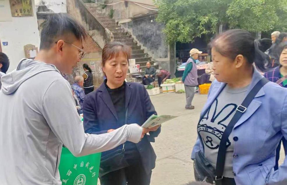 当面咨询