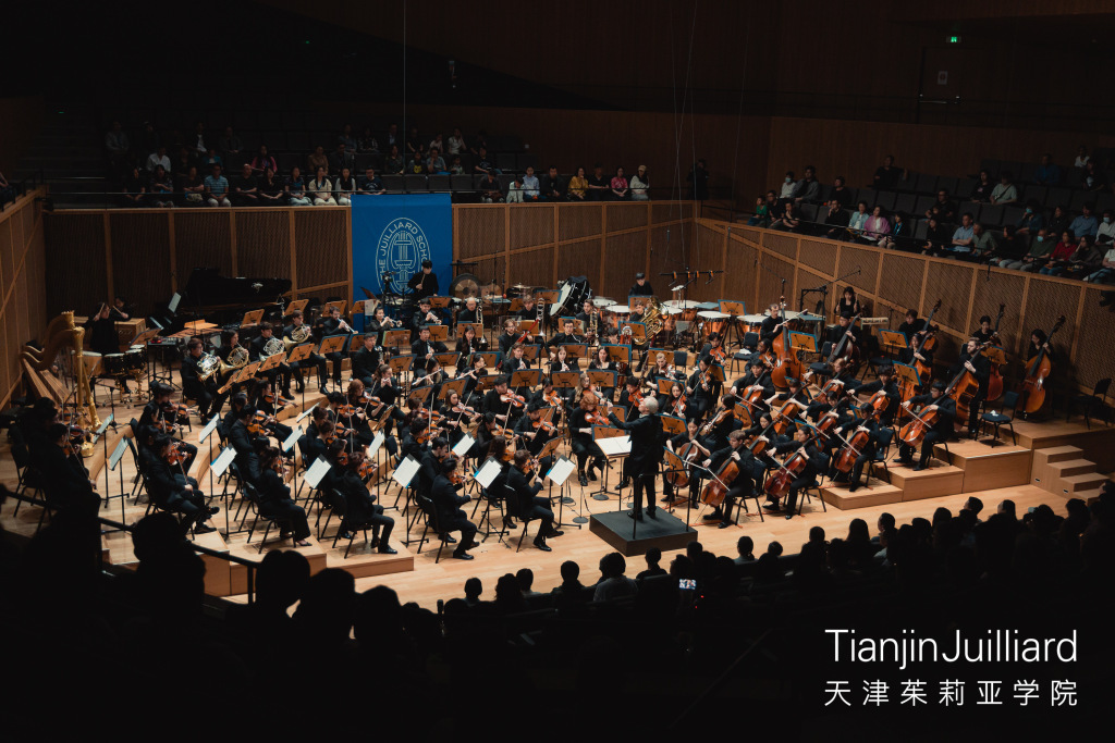 新生代交响乐团演出现场