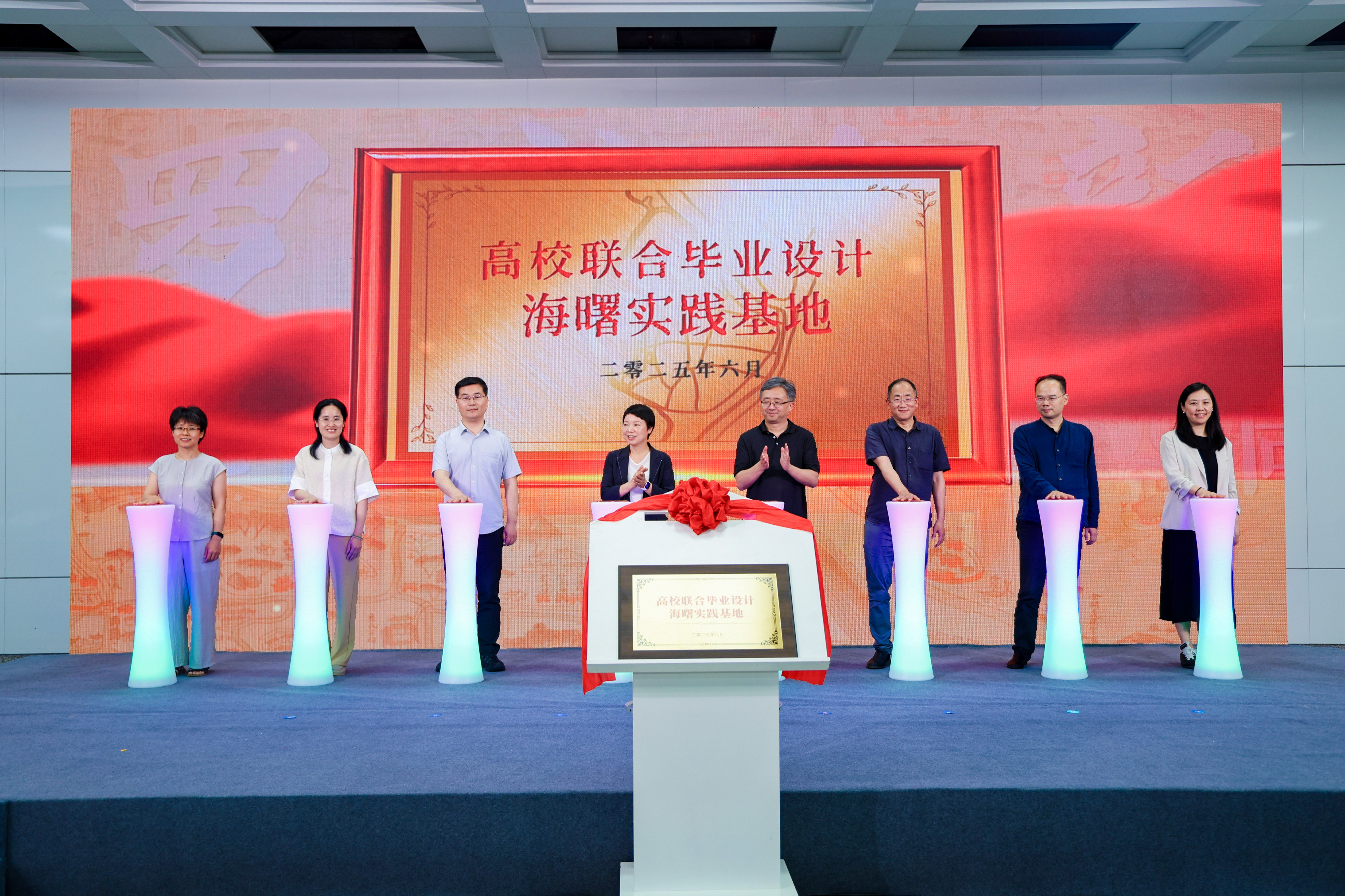 江浙沪等多所高校参与！千年文脉保护设计征集活动完美收官