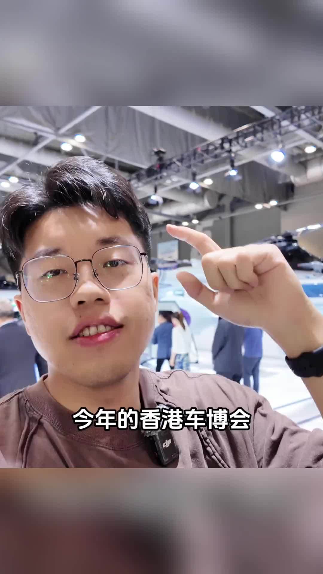 2025香港车博会，最大的飞行汽车来了