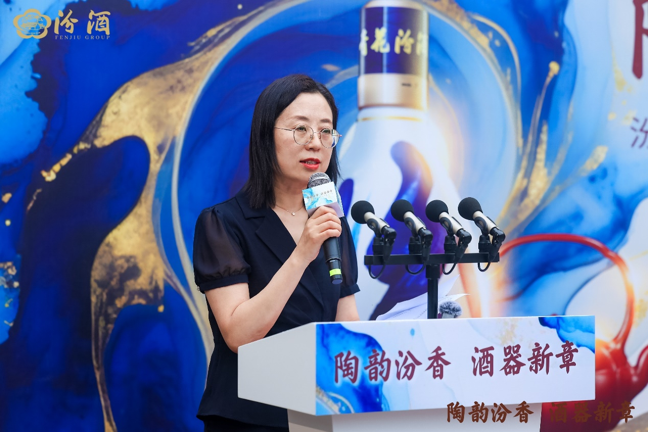 千年酒陶携手 汾酒紫砂研究院在宜兴揭牌成立