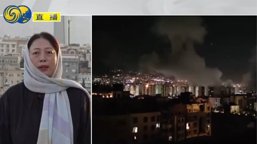 伊朗革命卫队总部遭袭，伊朗或遭以色列第三波袭击