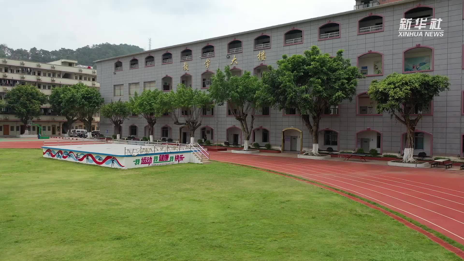 公益微视频｜高考来临 这些反诈“附加题”你得分了吗？