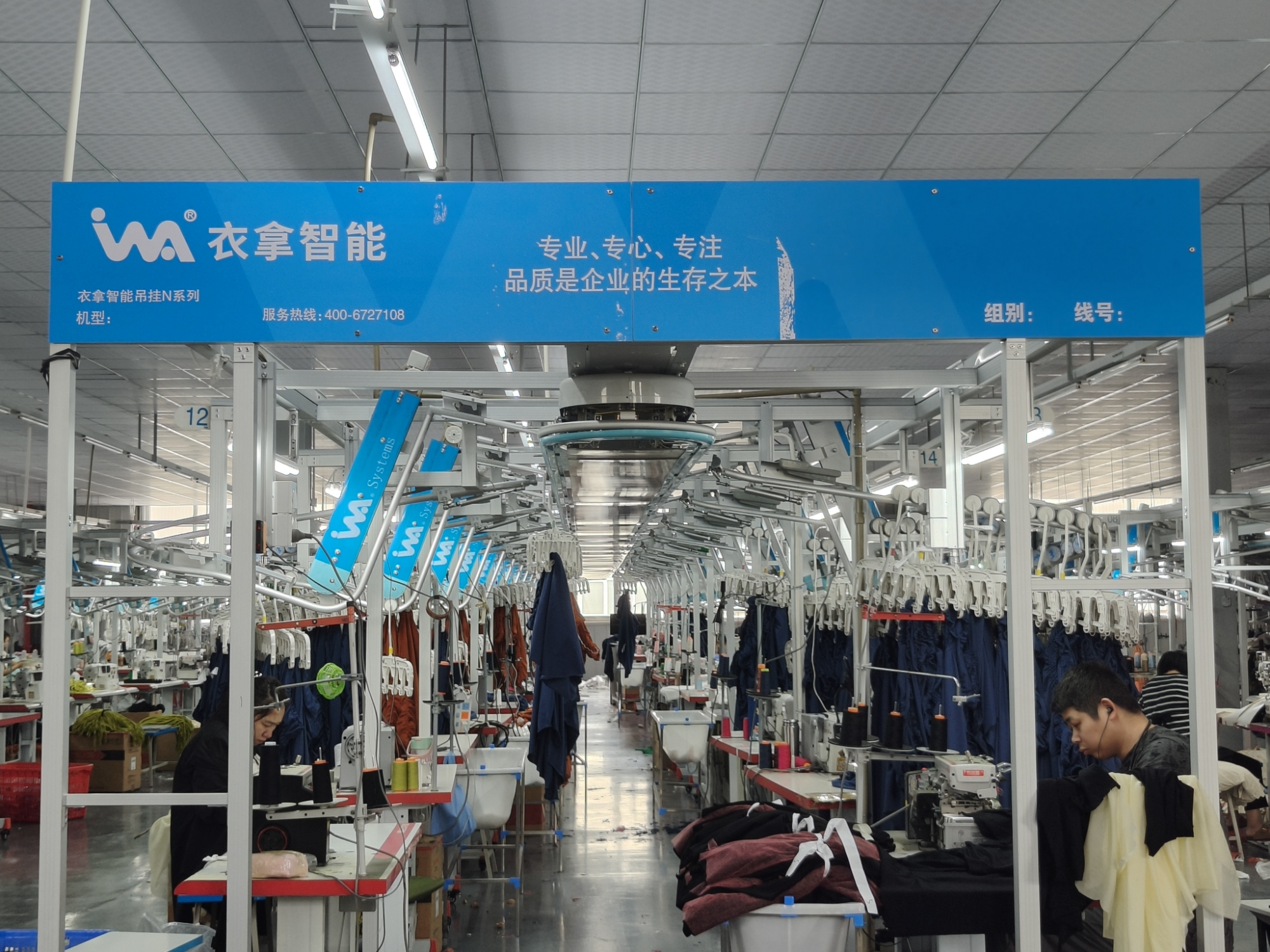 湖北天门:向“新”而行 打造宜居宜业宜游的幸福城