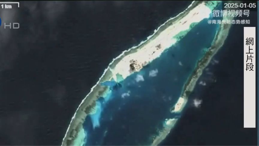 卫星图像：越南加速在南沙群岛扩大填海