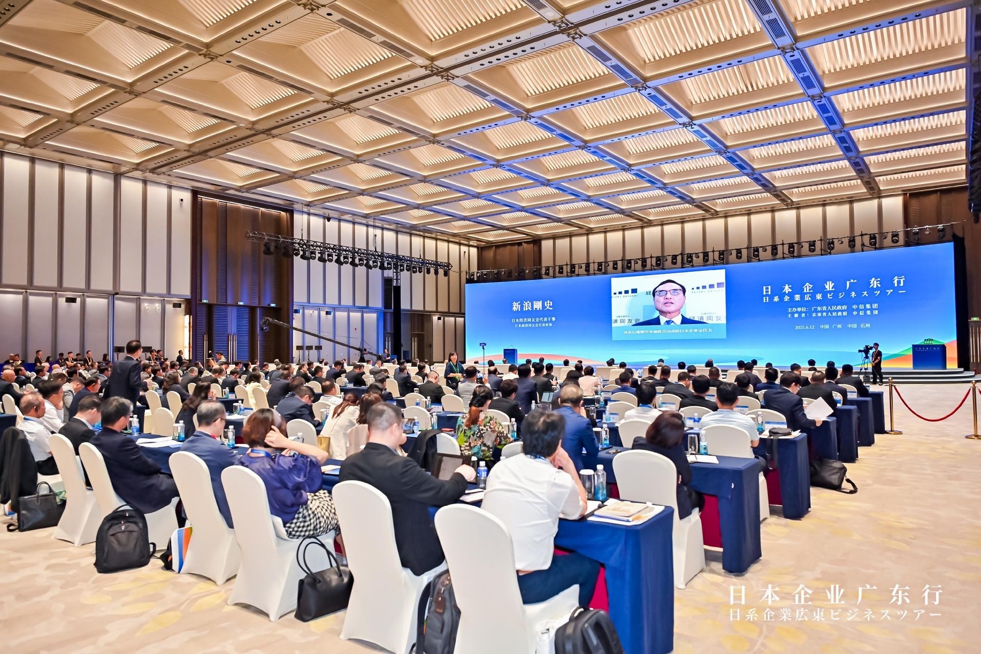 图：大会现场