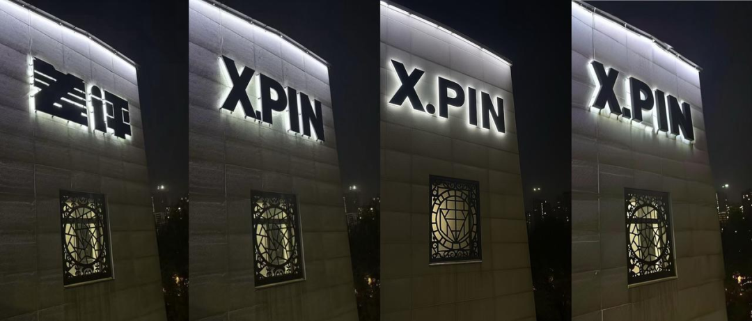 大模型让P图师也失业了?留给人类的职业真不多了