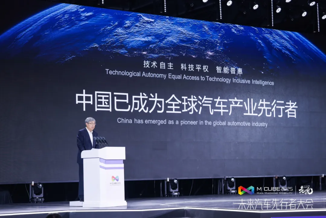 从湾区先行,向远行致新——2025粤港澳大湾区车展圆满闭幕