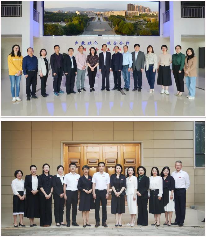 江西旅游商貿職業學院2025年招生簡章