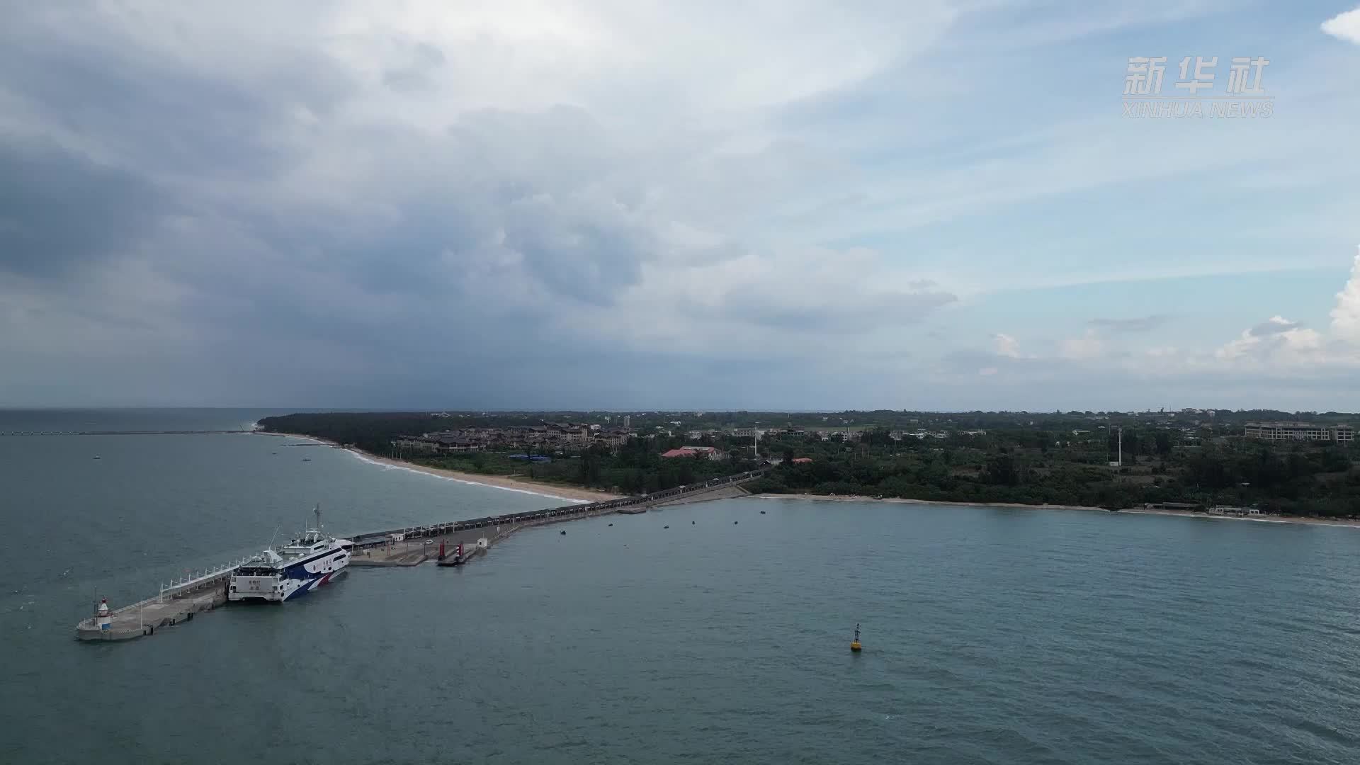 台风“蝴蝶”逼近 广西“北海—涠洲岛”航线全线停航