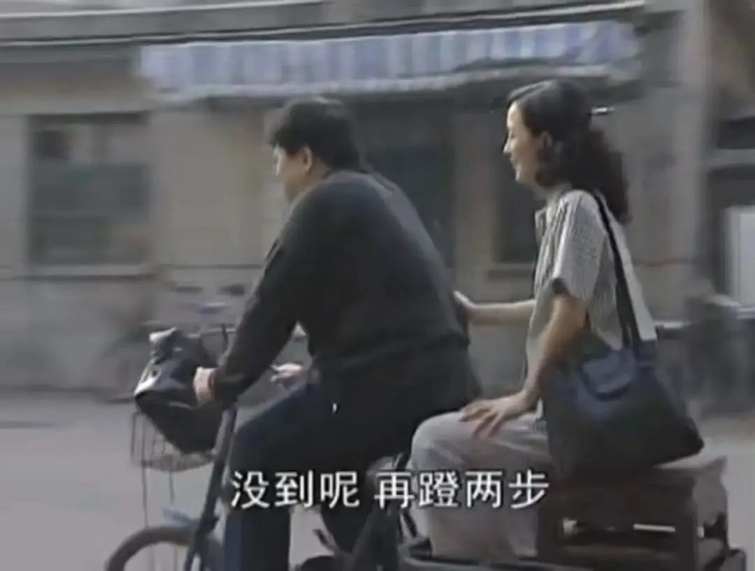 重温贫嘴张大民，有“活人感”的老剧让人心安