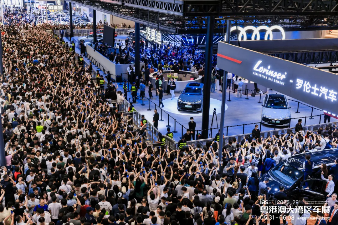 从湾区先行,向远行致新——2025粤港澳大湾区车展圆满闭幕