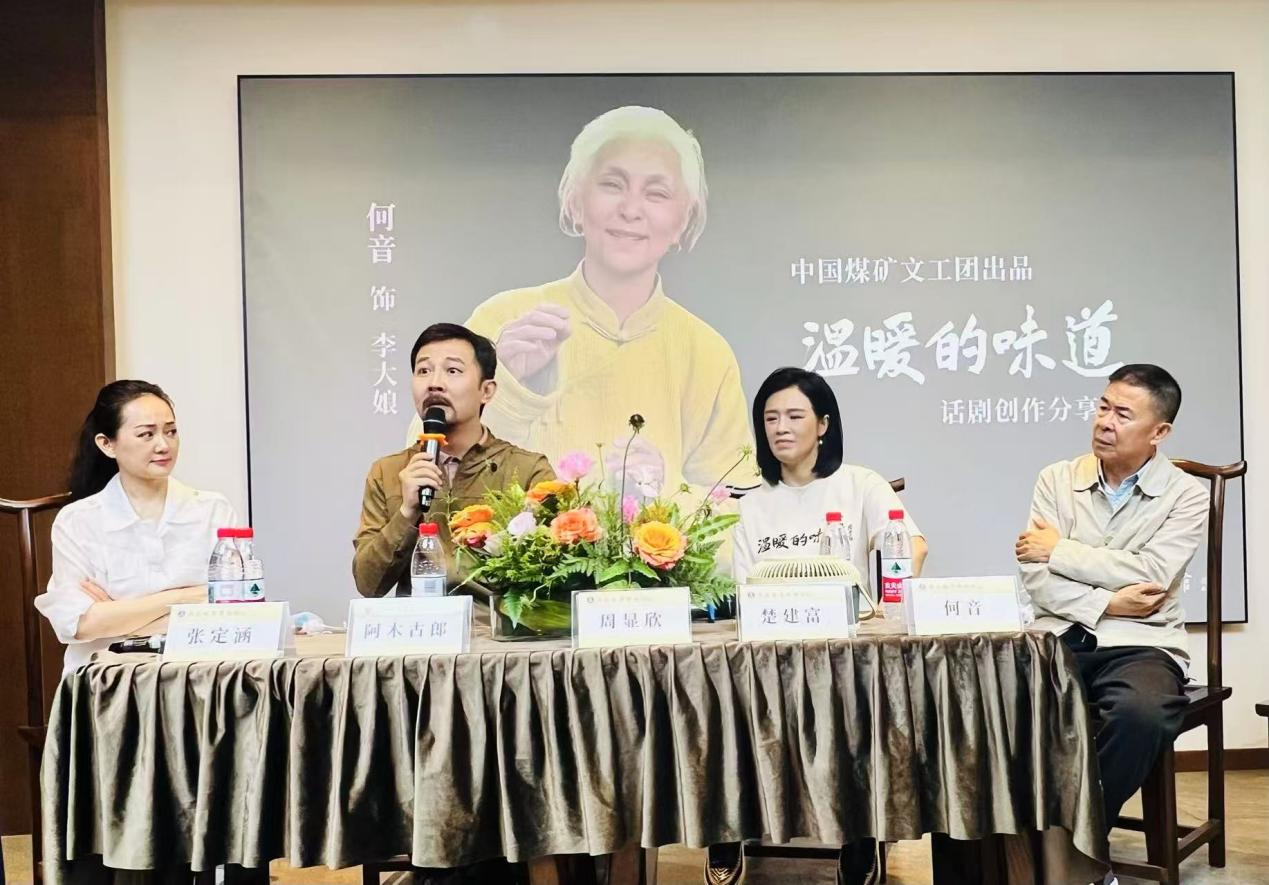 朗诵的魅力在于“一句话的共鸣” 阿木古郎宁波开讲朗诵艺术真谛