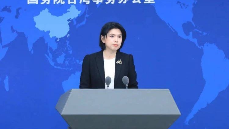 国台办回应赖清德抛出“公司并购说”