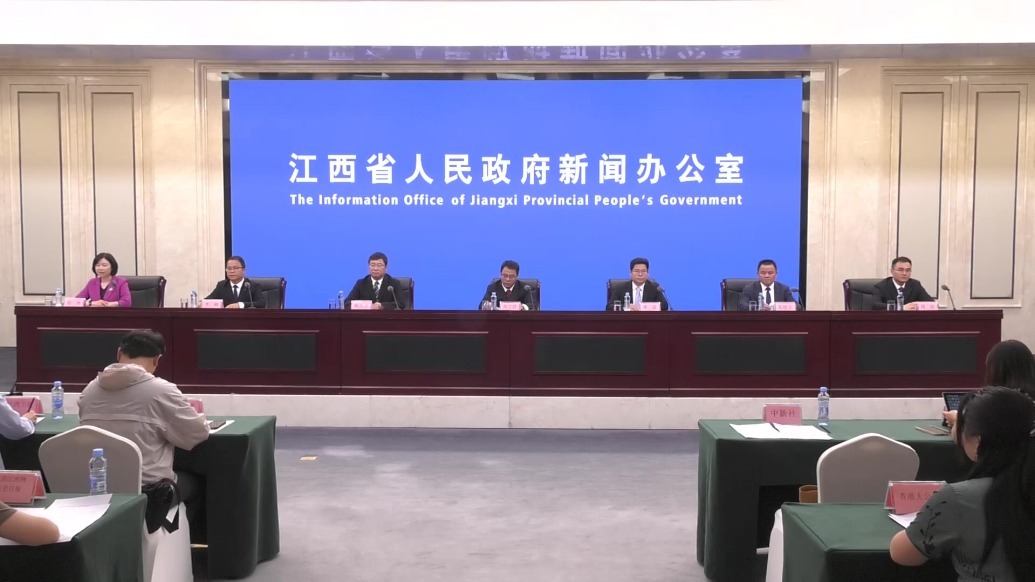 “推动江西经济高质量发展”系列新闻发布会：江西省重大水利工程建设攻坚推进新闻发布会