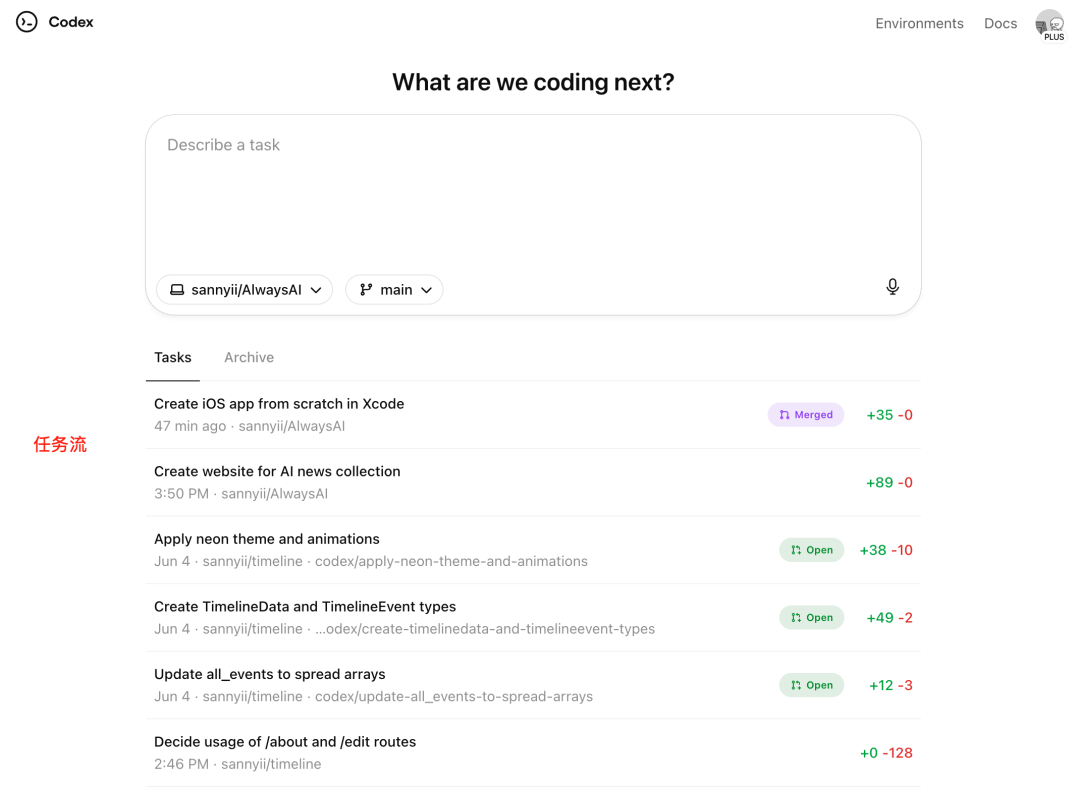 程序员从此不再写代码 红杉专访Codex团队,o3白菜价真相曝光