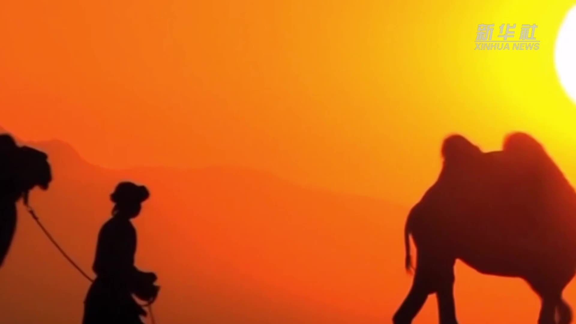 中国-中亚五国故事｜哈萨克斯坦西安码头深化中哈互利合作