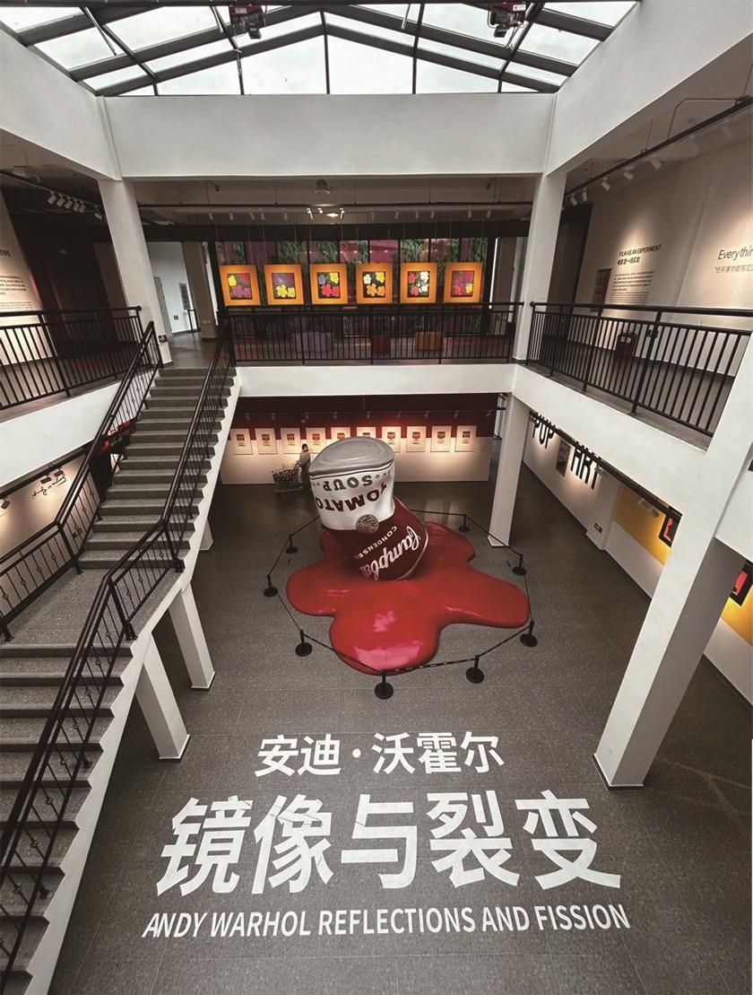 春京西美术馆展览现场