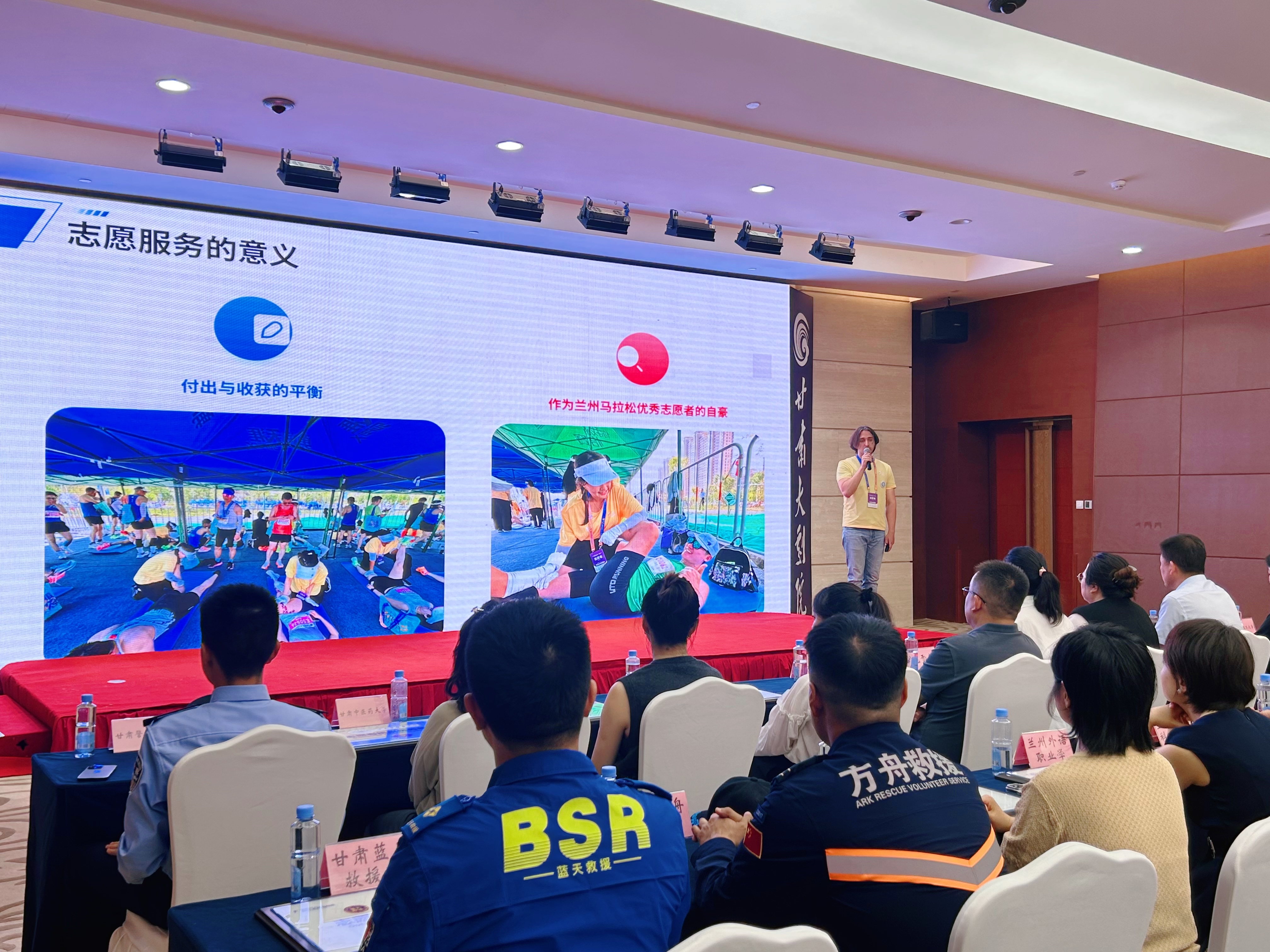 在兰州求学的留学生青年志愿者发言