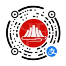 扫码直接进入“档案利用申请”