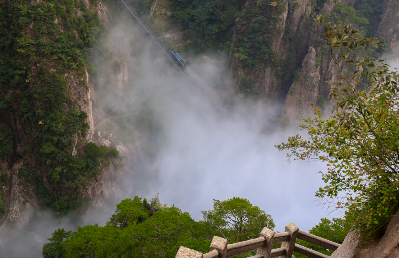 【烟雨西海峡谷】云壑丹青，仙境限定图鉴
