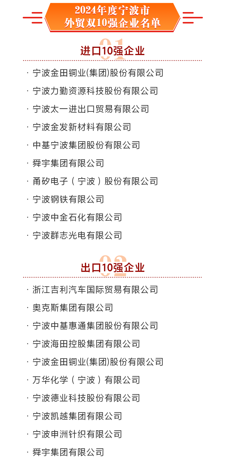 18.png