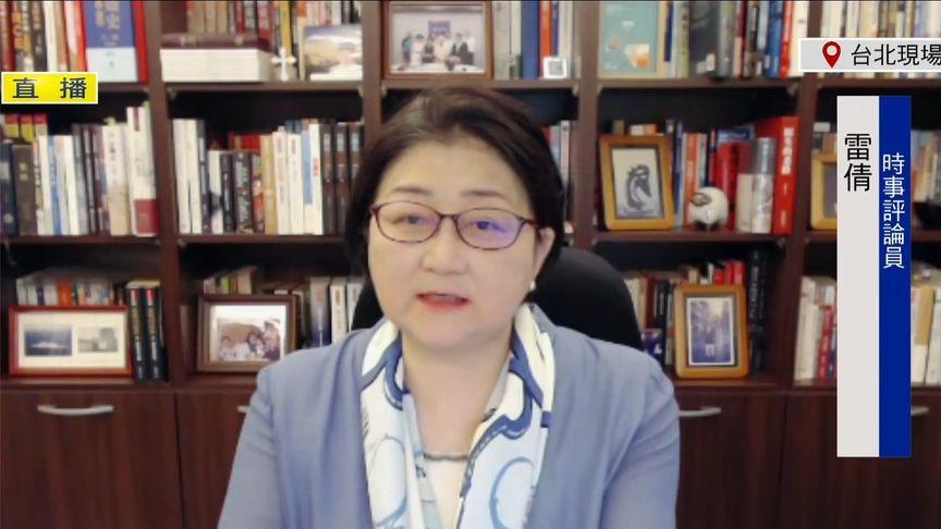 从日内瓦到伦敦，中方的谈判策略有哪些转变和亮点？专家解析