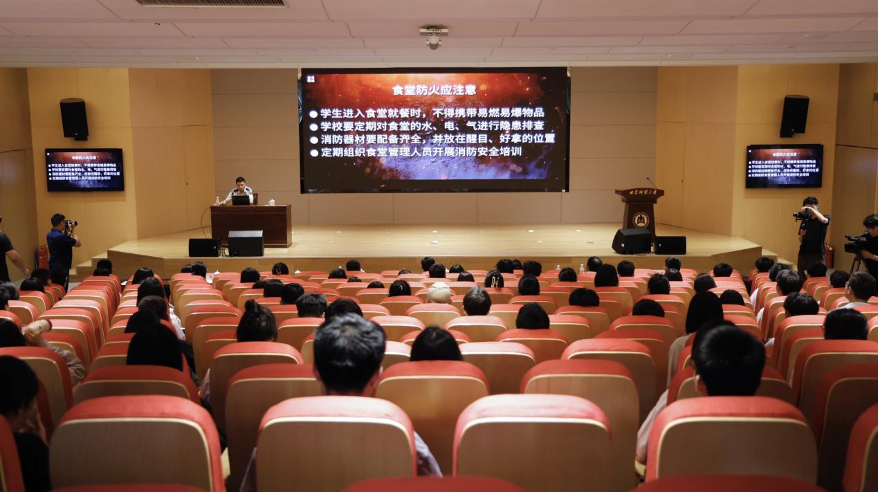 济宁消防联合曲阜师大开展从教毕业生“消防安全明白人”培训