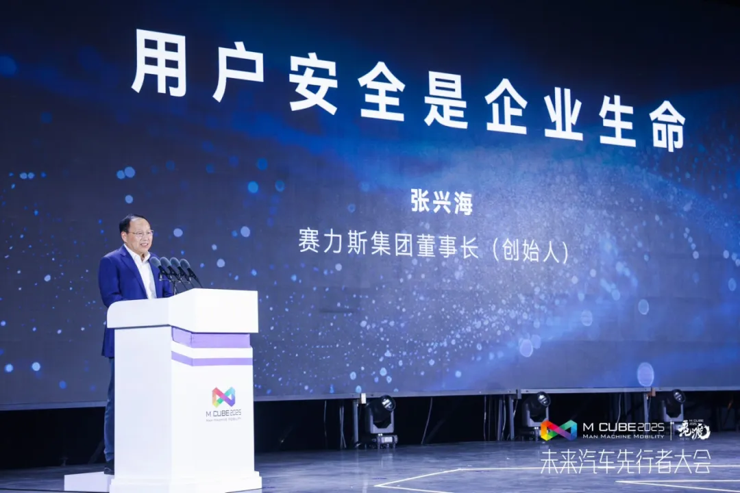 从湾区先行,向远行致新——2025粤港澳大湾区车展圆满闭幕