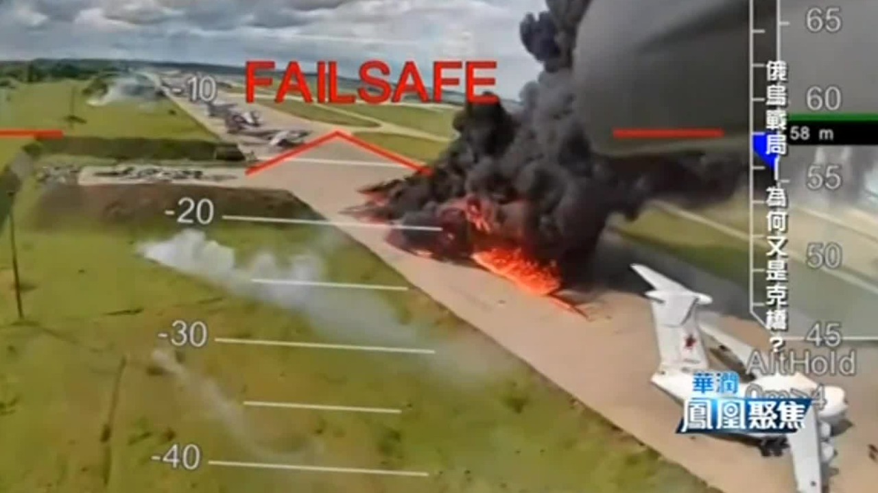 专家谈俄乌局势：战场形势已生新变，未来无人机与特工袭击可能会愈加频繁