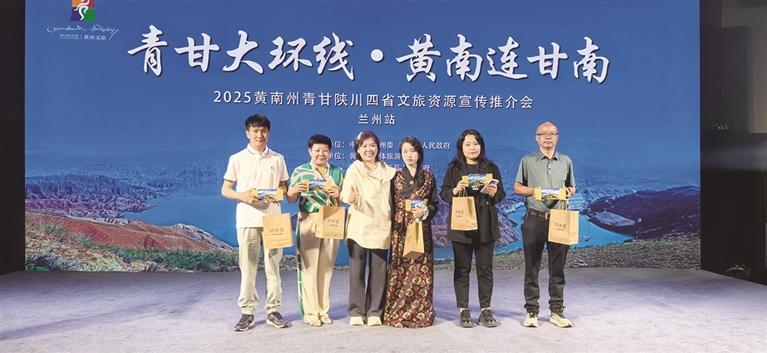 甘青蒙金秋“游”请　一张门票玩转胡杨林超长观赏期