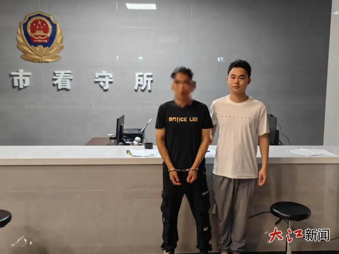 犯罪嫌疑人被抓捕归案（图源：安源公安）