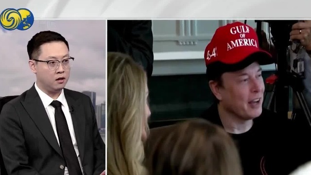 特朗普和马斯克还能和好吗？美国问题专家分析