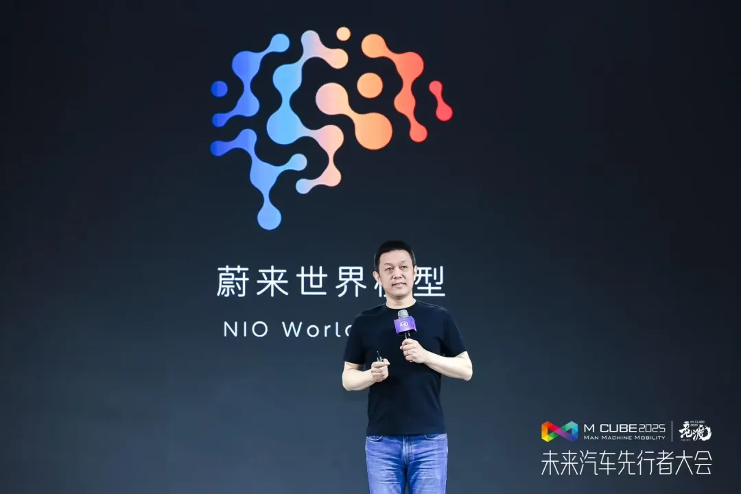 从湾区先行,向远行致新——2025粤港澳大湾区车展圆满闭幕