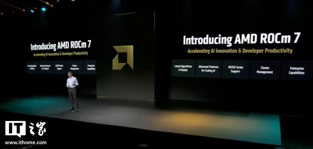 DeepSeek R1推理性能提升3.8倍,AMD发布下一代开源软件栈技术ROCm 7