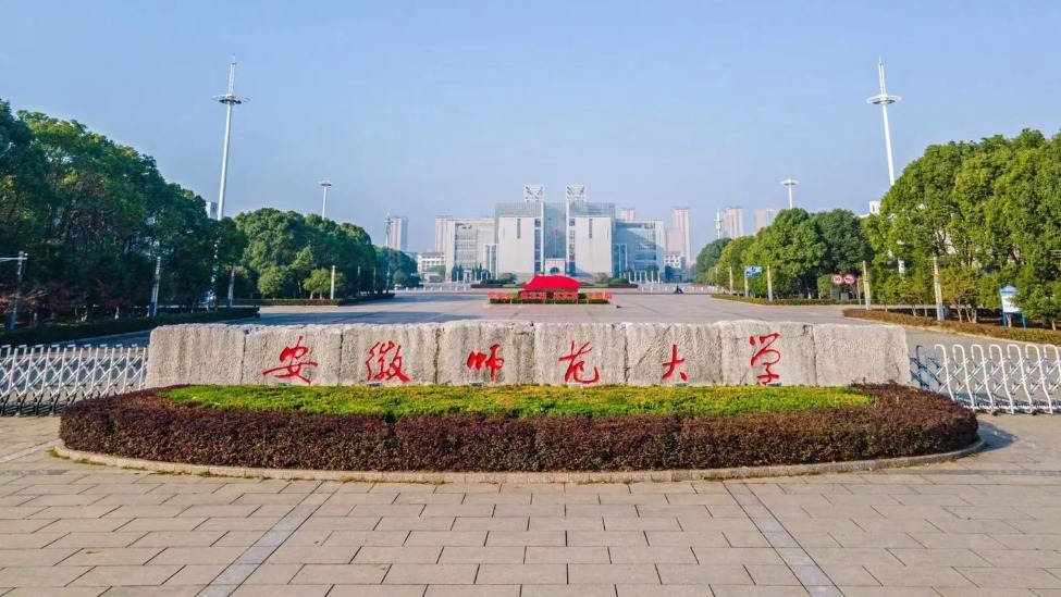 多次猥亵女生的老师还能“留口饭吃”，这个大学的温情恶心到我了