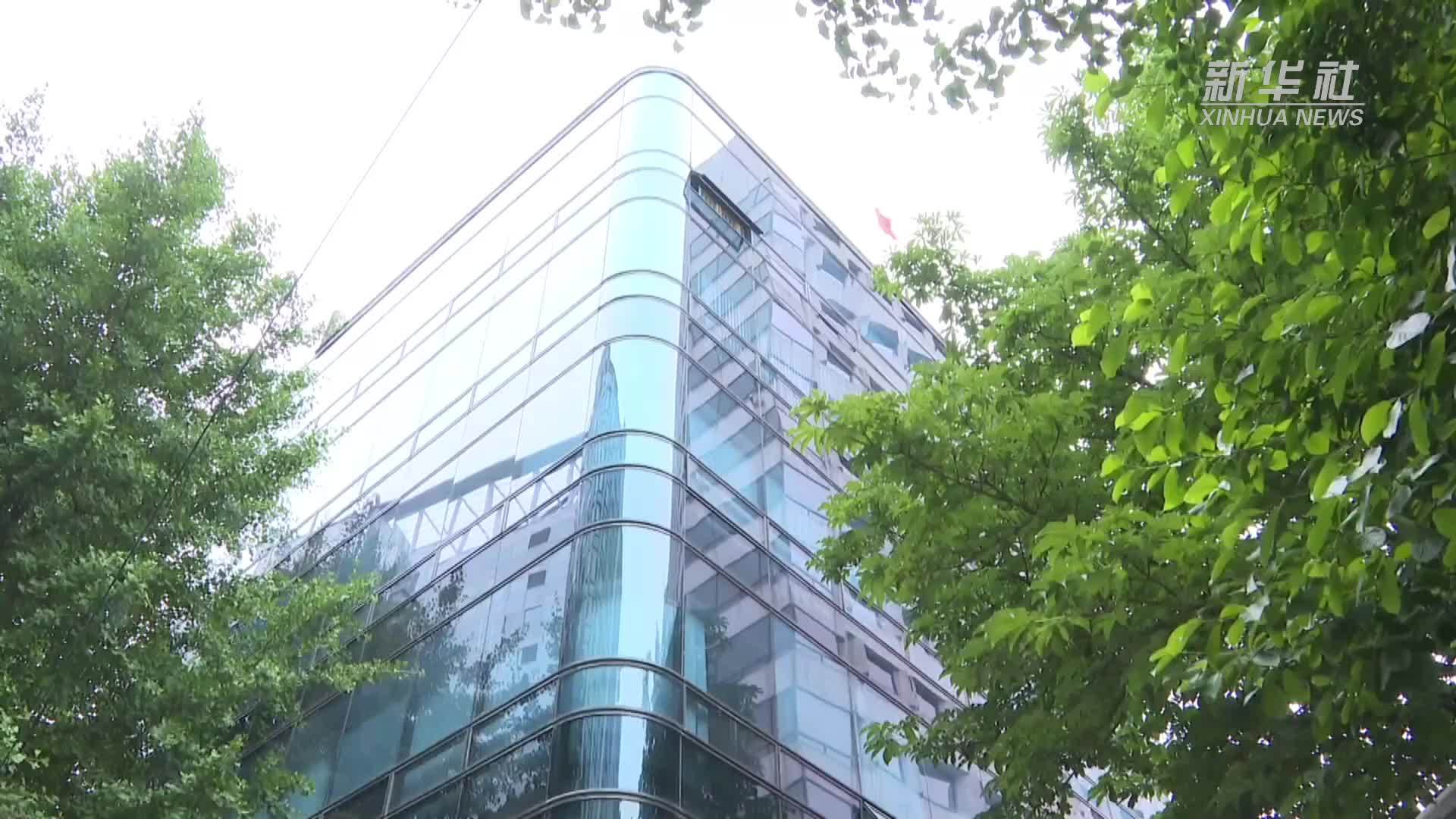 “文明对话国际日”活动在韩国举行