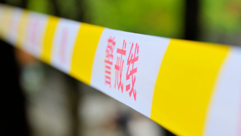 中国公民在新西兰不幸意外身亡，中领馆发声